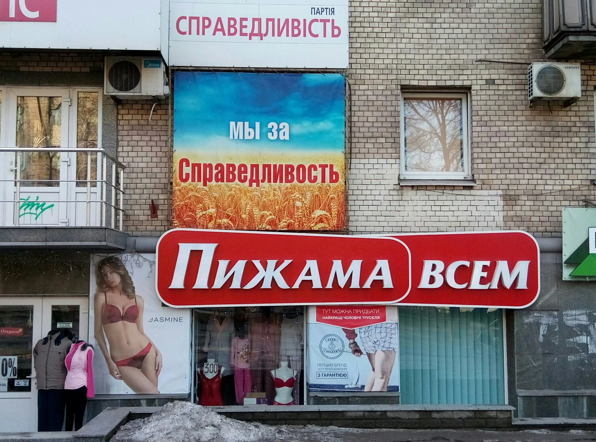 gfej4h.webp