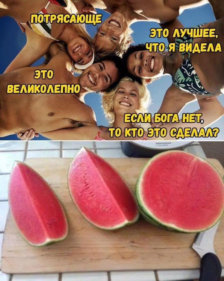 gffdg2.webp