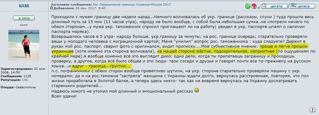 gffh6a.webp