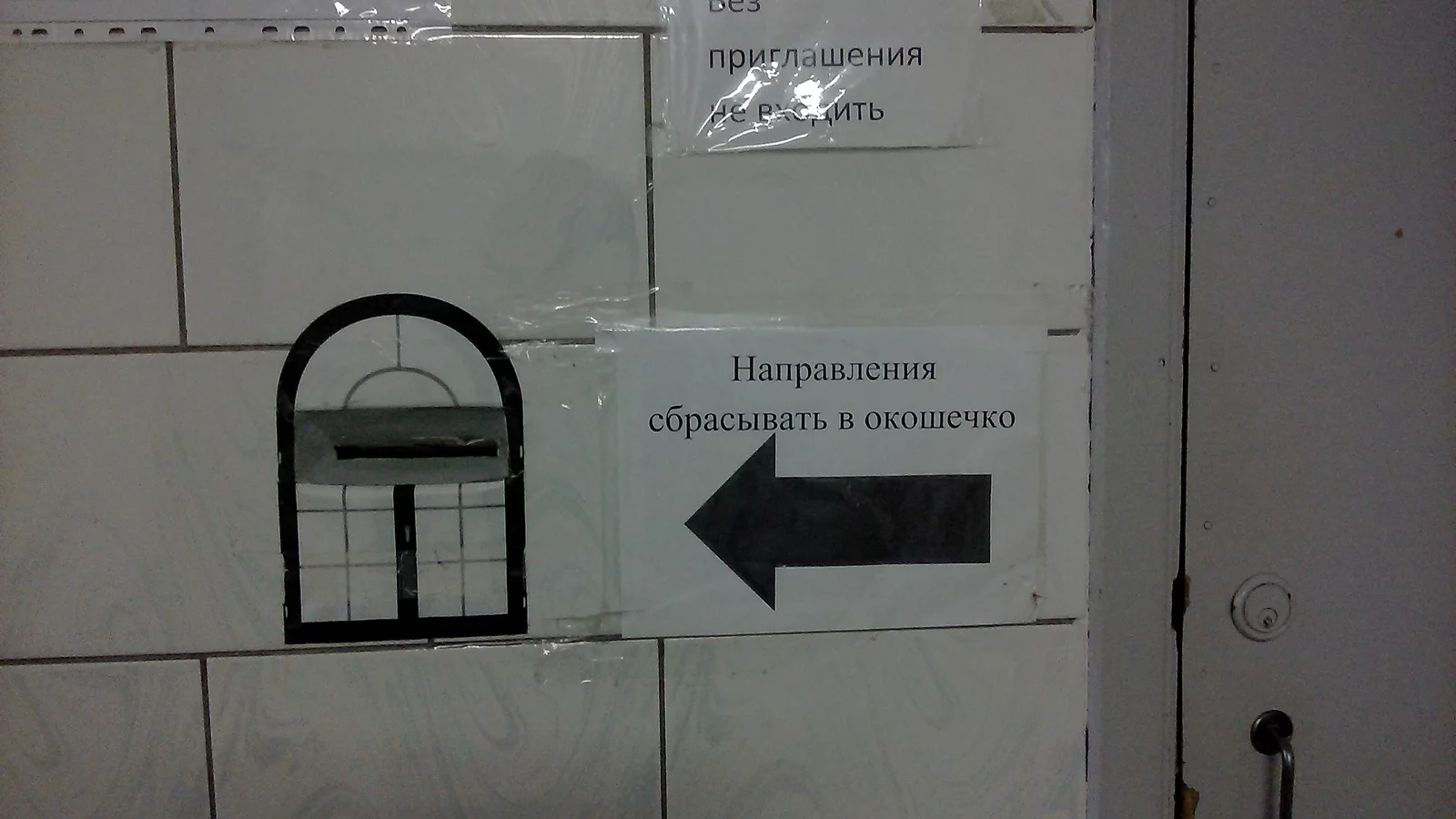 gfgb6j.webp