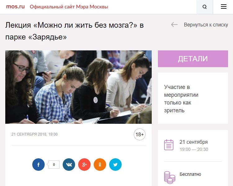 gfgc6b.webp