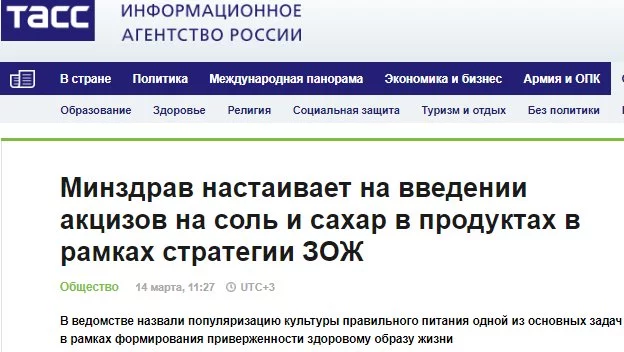 gfgdh5.webp