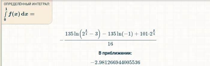 gfh6fj.webp