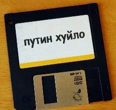 gfha8e.webp