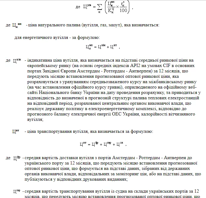 gfhj7a.webp