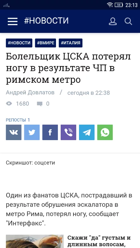 gfjb0g.webp