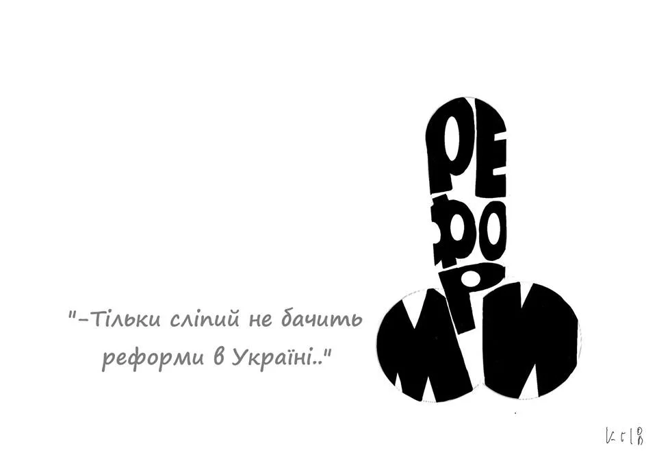 gfjd1h.webp