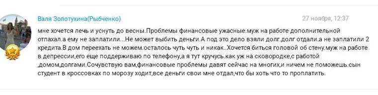 gfjh6d.webp