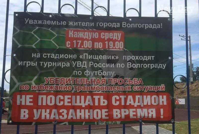 gfjhh7.webp