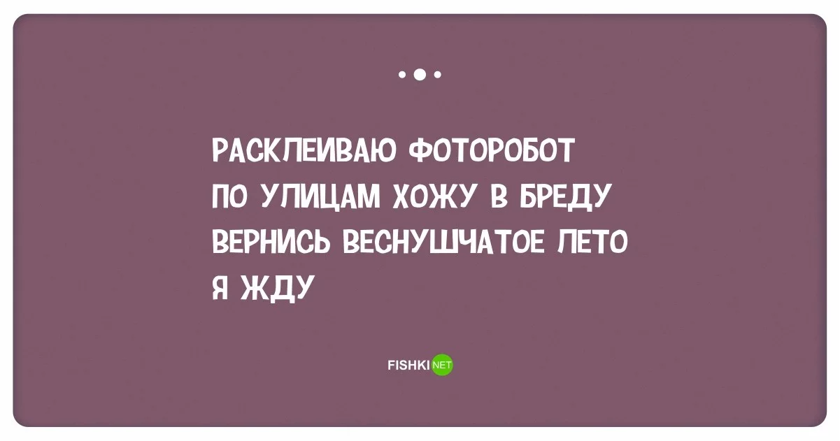 gg4hab.webp