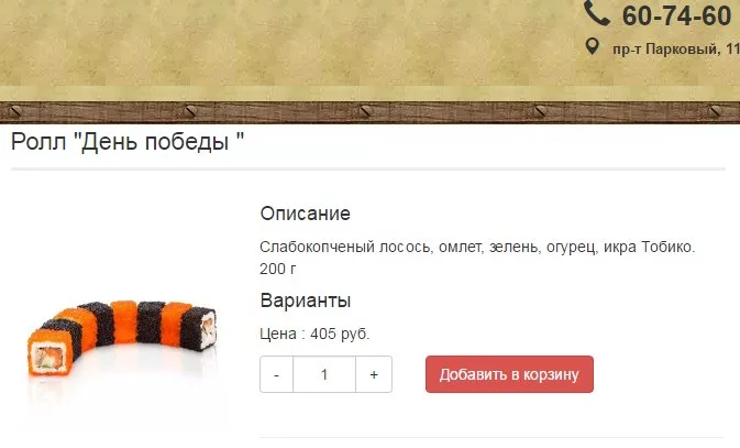 gg7edc.webp