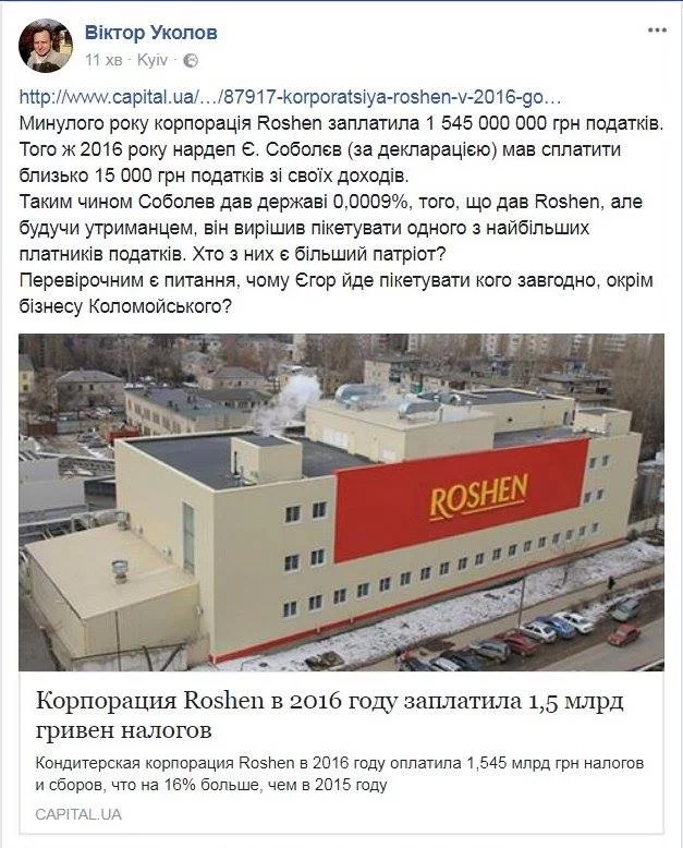 gg8daj.webp