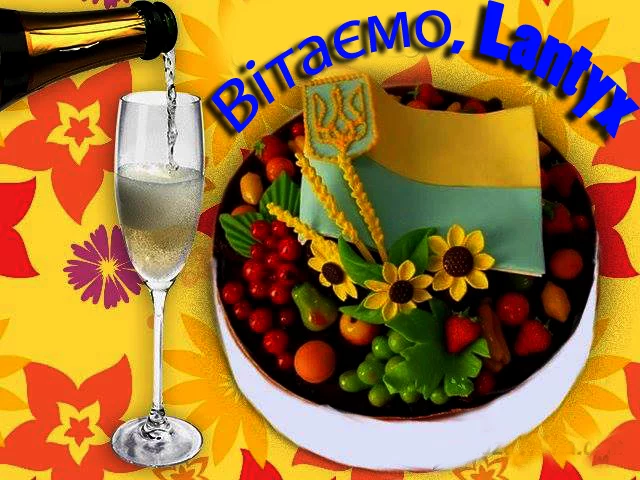 ggaj6j.webp