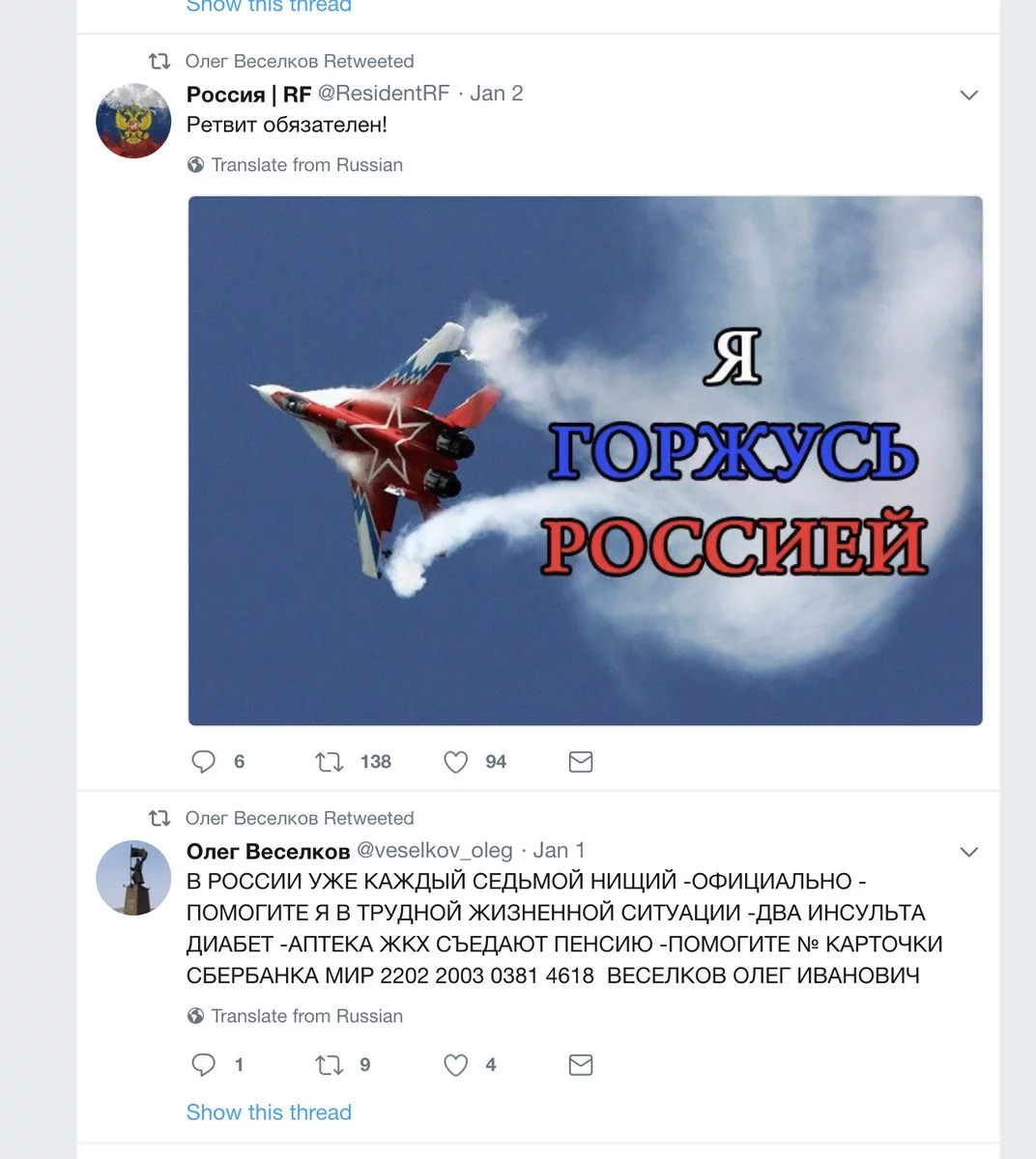 ggb7fj.webp