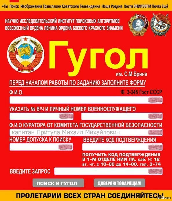 ggbfd4.webp