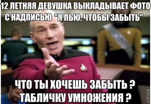ggbj8a.webp