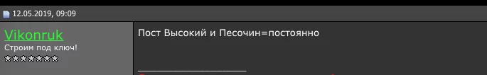ggch6g.webp