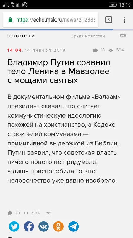 ggd0dh.webp