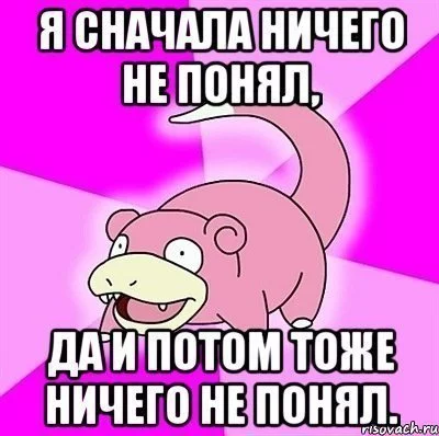 ggd5je.webp