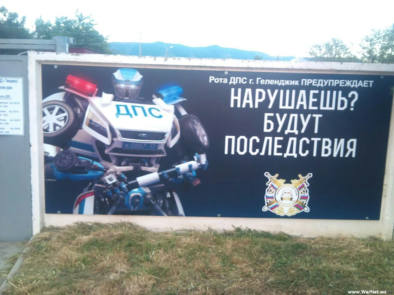ggd6cg.webp