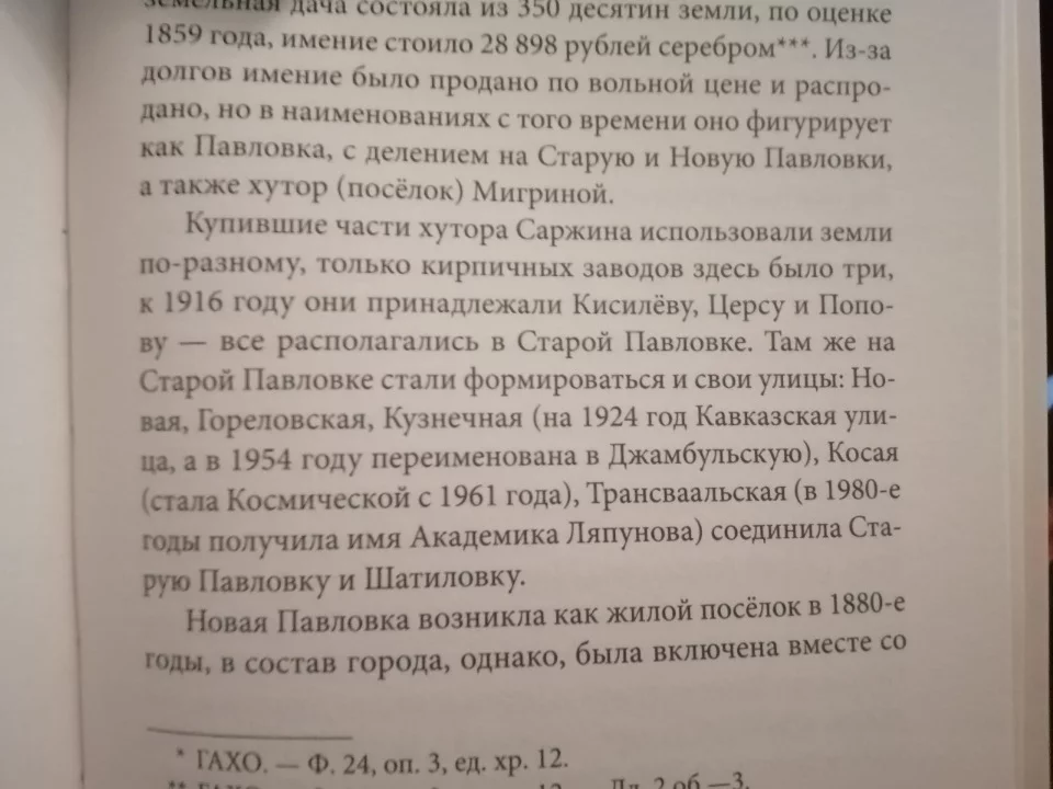 ggdee9.webp
