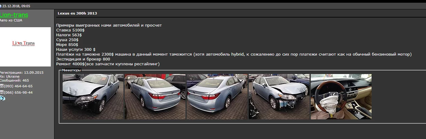 ggdh2g.webp