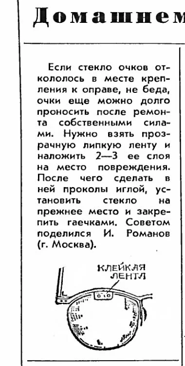 gge4ge.webp