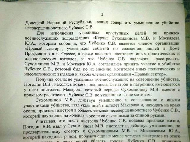 ggecb6.webp