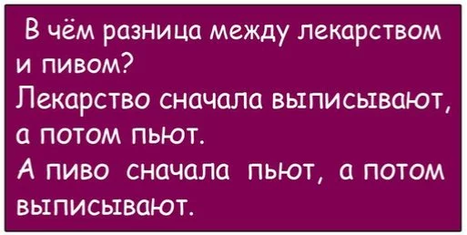 ggfeh3.webp