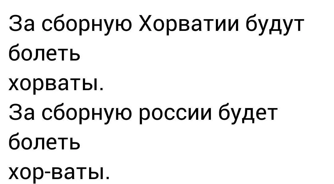 ggfj2j.webp