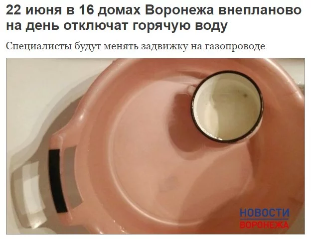 ggfj3e.webp