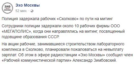 ggg3cd.webp