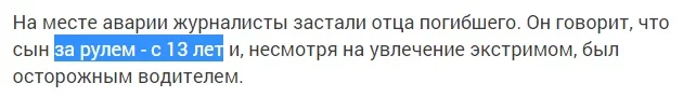 ggh6eb.webp