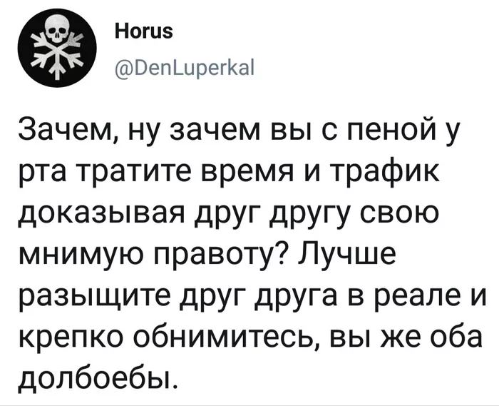 gghfa9.webp