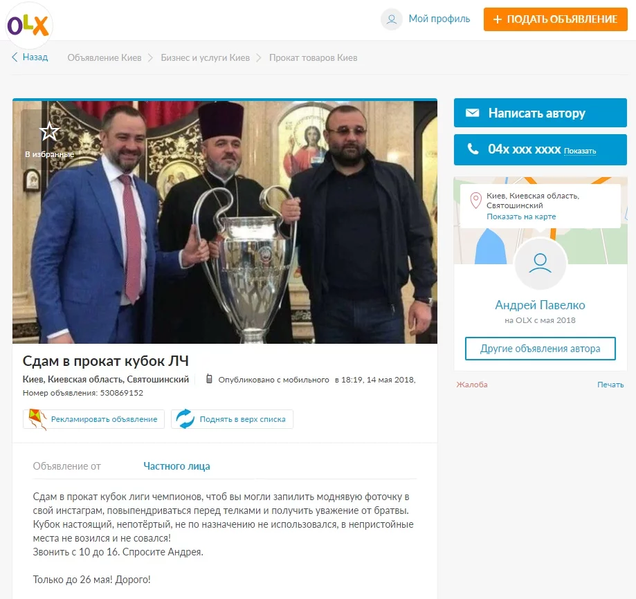 gh1aeb.webp