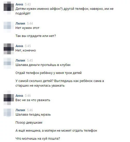 gh1afj.webp