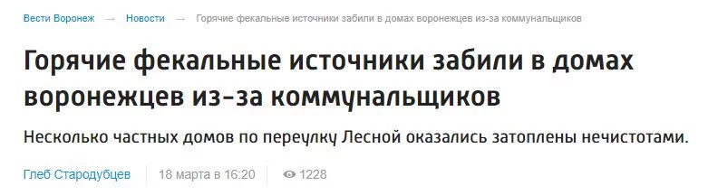 gh1bbc.jpg