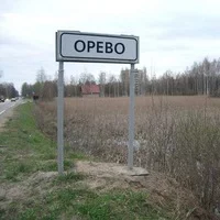 gh2abh.webp