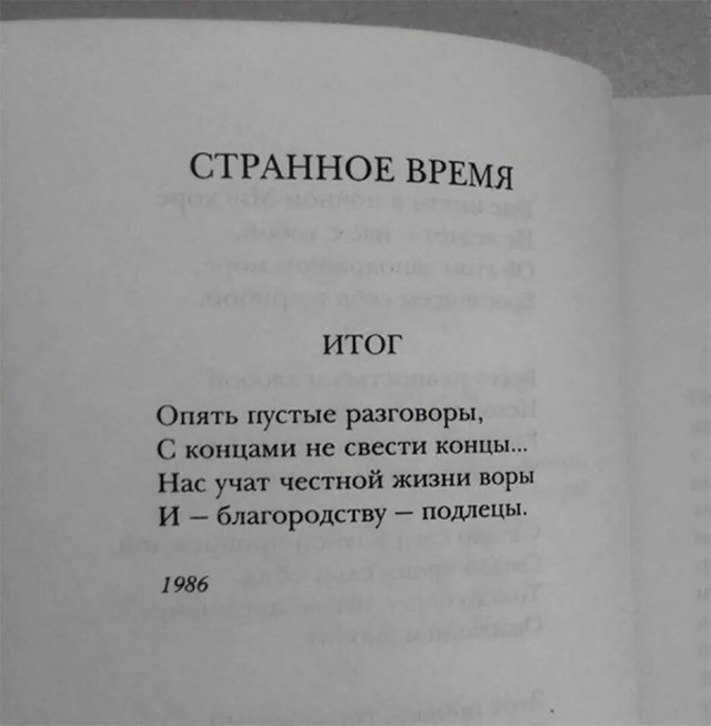 gh2ffc.jpg