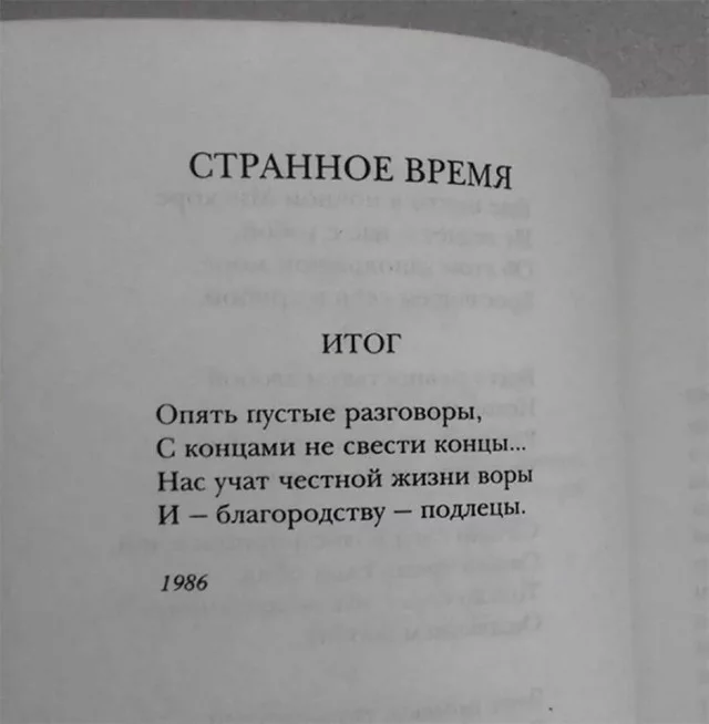 gh2ffc.webp