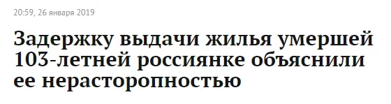 gh2fhf.webp