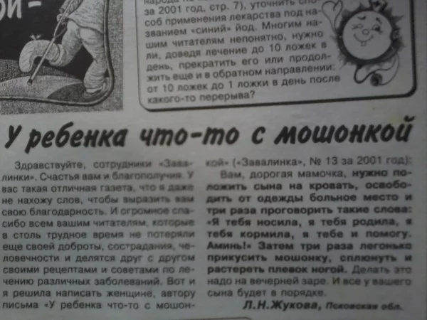 gh2hgg.webp