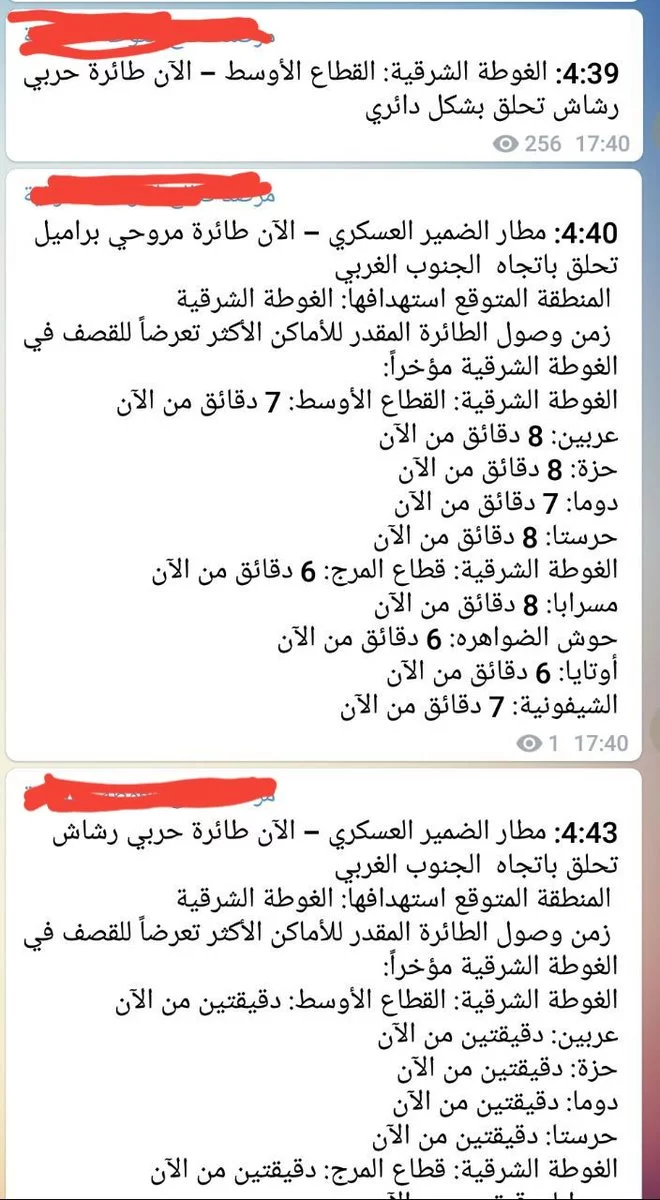 gh5gad.webp