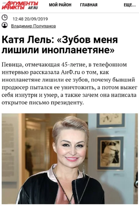 gh7ege.webp