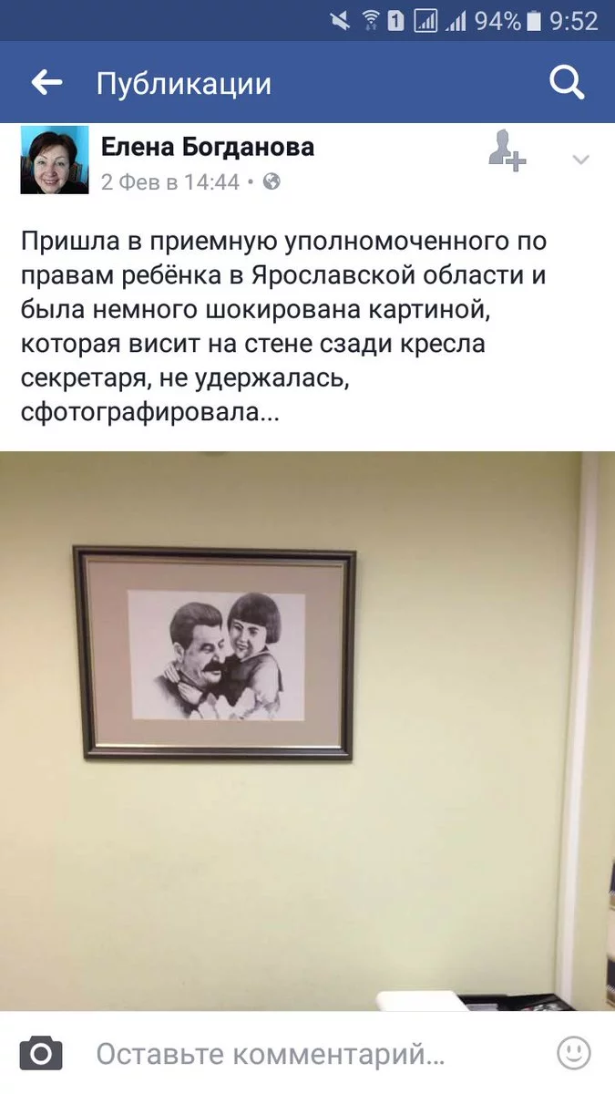 gh8fbj.webp