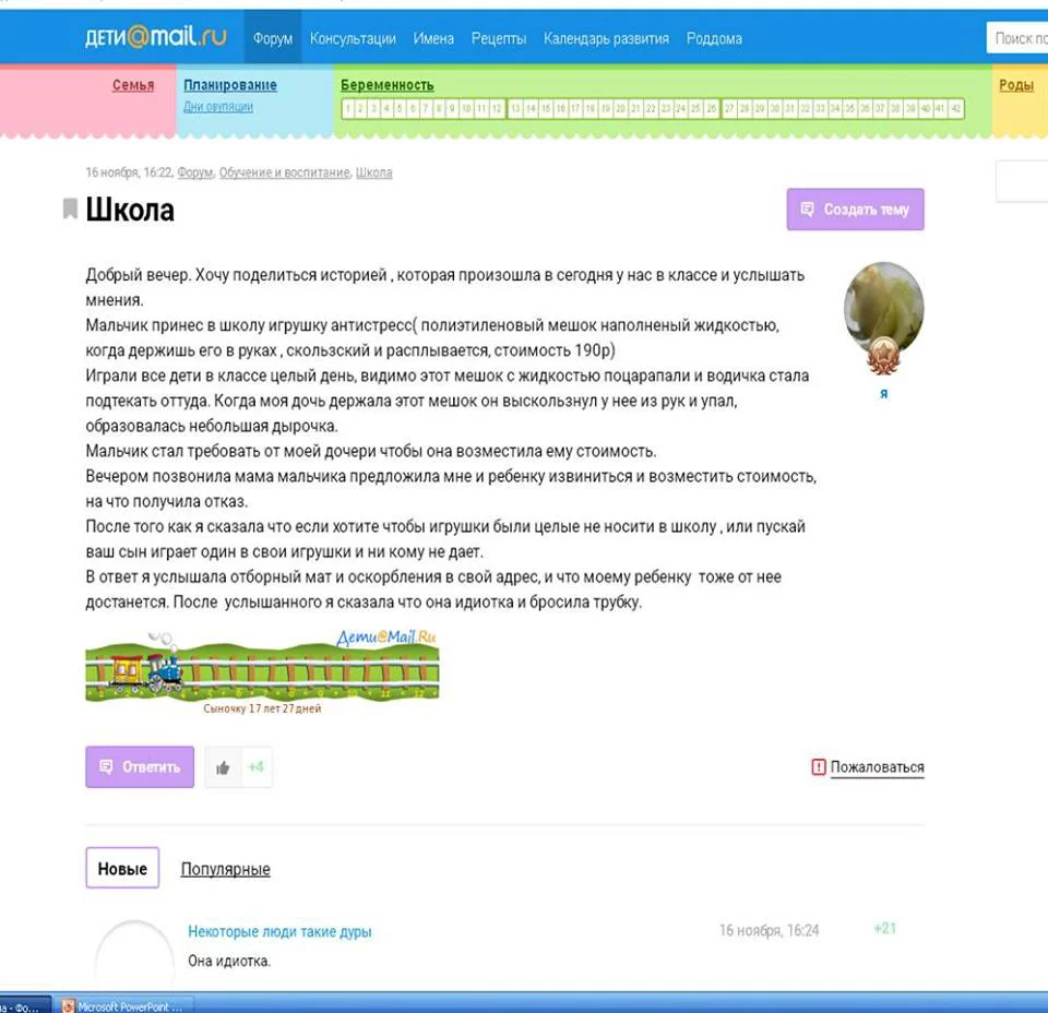 ghaa0g.webp