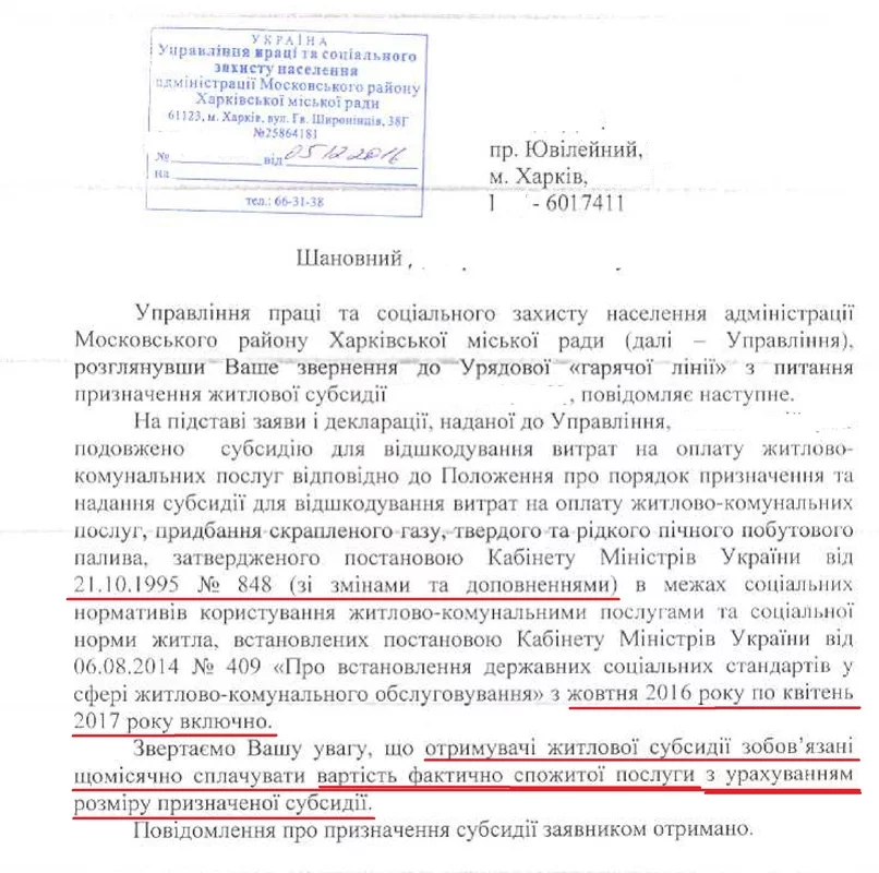 ghaa0h.webp