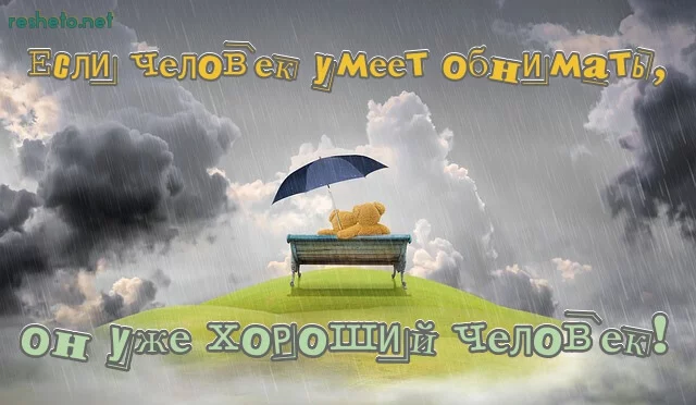 ghajj4.webp