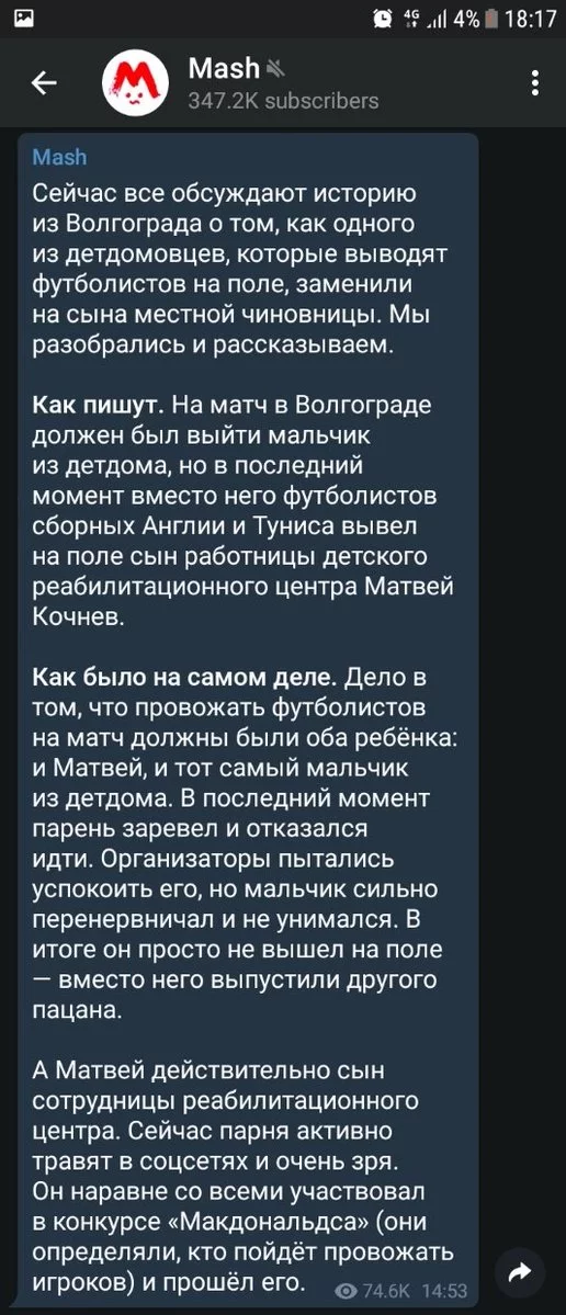 ghb3cf.webp