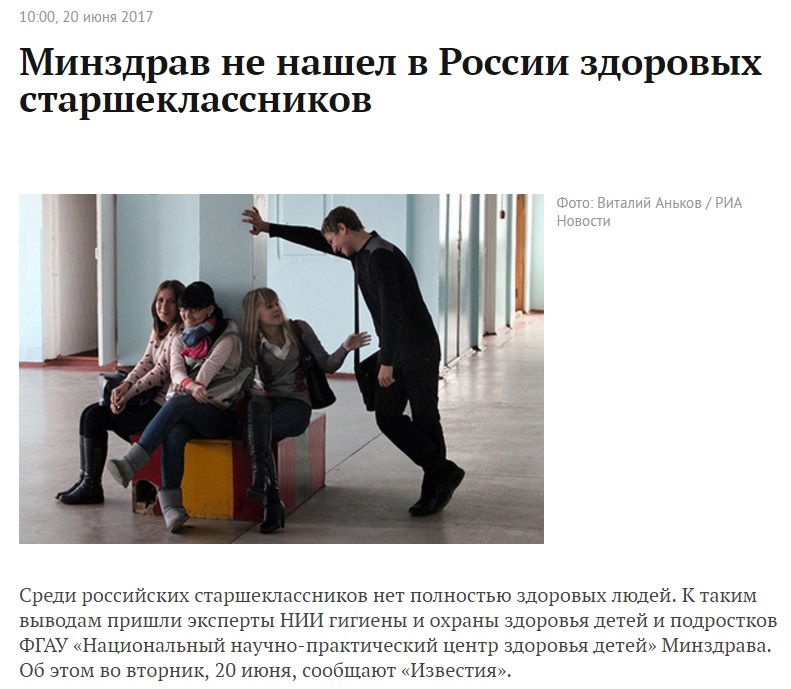 ghbch5.jpg